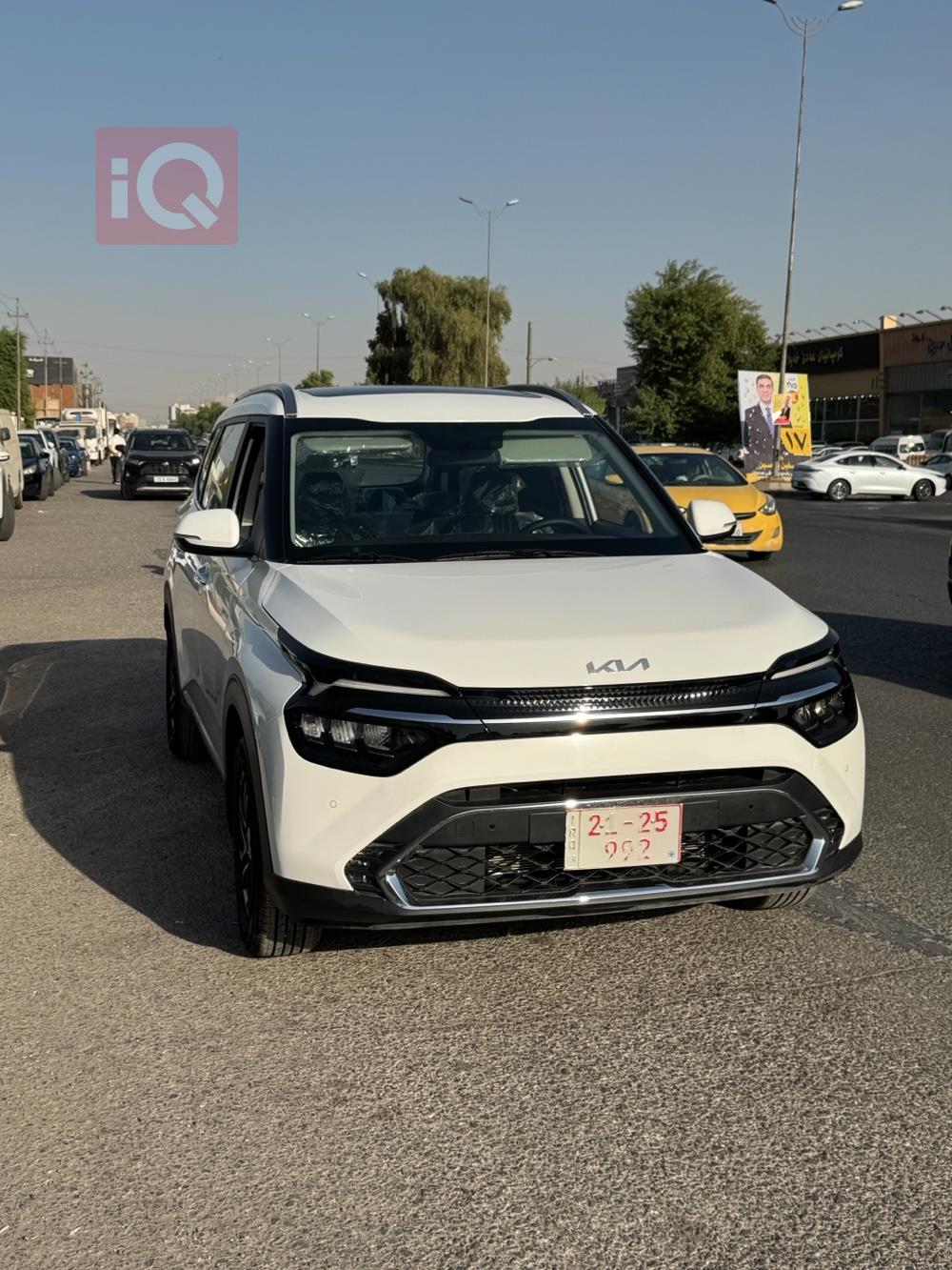 کیا کارینس